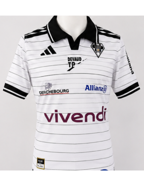 MAILLOT BLANC 26-27 ENFANT AS