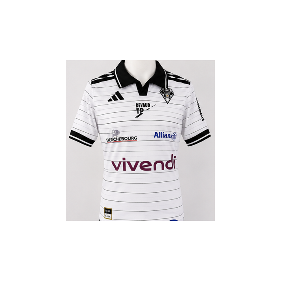 MAILLOT BLANC 26-27 ADULTE AS