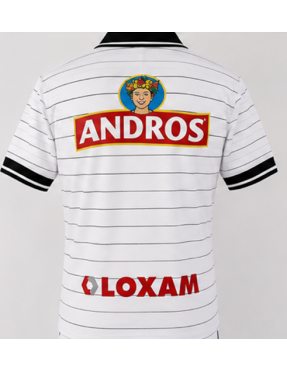 MAILLOT BLANC 26-27 ADULTE AS